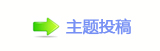 香⽮덯앥䲈